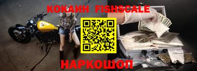 прущий лед Краснокаменск