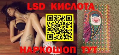 не бодяженный Краснодар