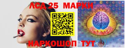 не бодяженный Краснодар