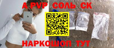 не бодяженный Краснодар