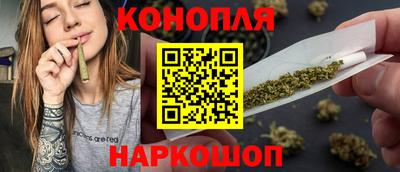 винт Краснознаменск