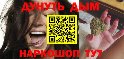 не бодяженный Краснодар