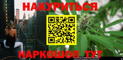 винт Краснознаменск