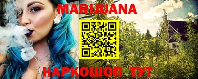 винт Краснознаменск