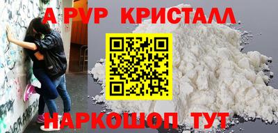 не бодяженный Краснодар