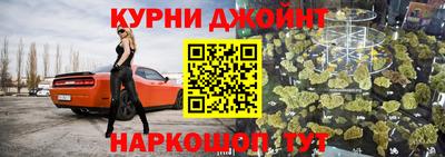 не бодяженный Краснодар