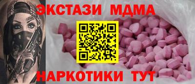 не бодяженный Краснодар