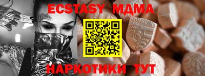 не бодяженный Краснодар