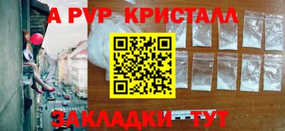 не бодяженный Краснодар