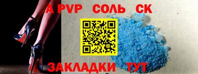 не бодяженный Краснодар
