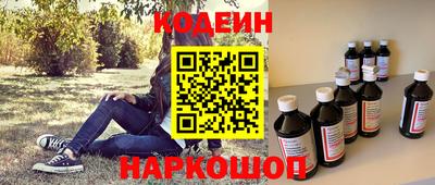 не бодяженный Краснодар