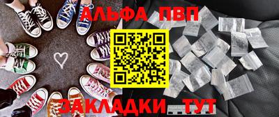 не бодяженный Краснодар
