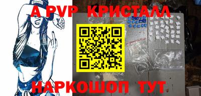 не бодяженный Краснодар