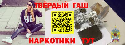 не бодяженный Краснодар