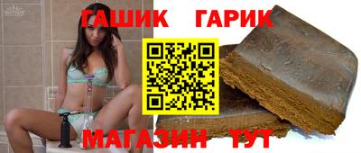 винт Краснознаменск