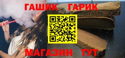 не бодяженный Краснодар