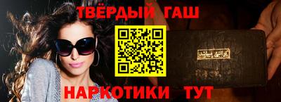 винт Краснознаменск