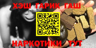 твердый Тула