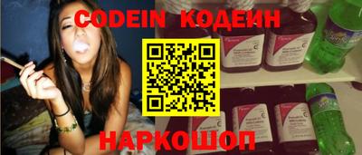 винт Краснознаменск