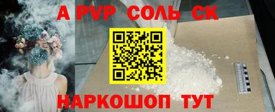 не бодяженный Краснодар